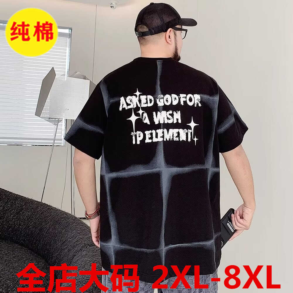 夏季宽松印花纯棉半袖上衣特大码