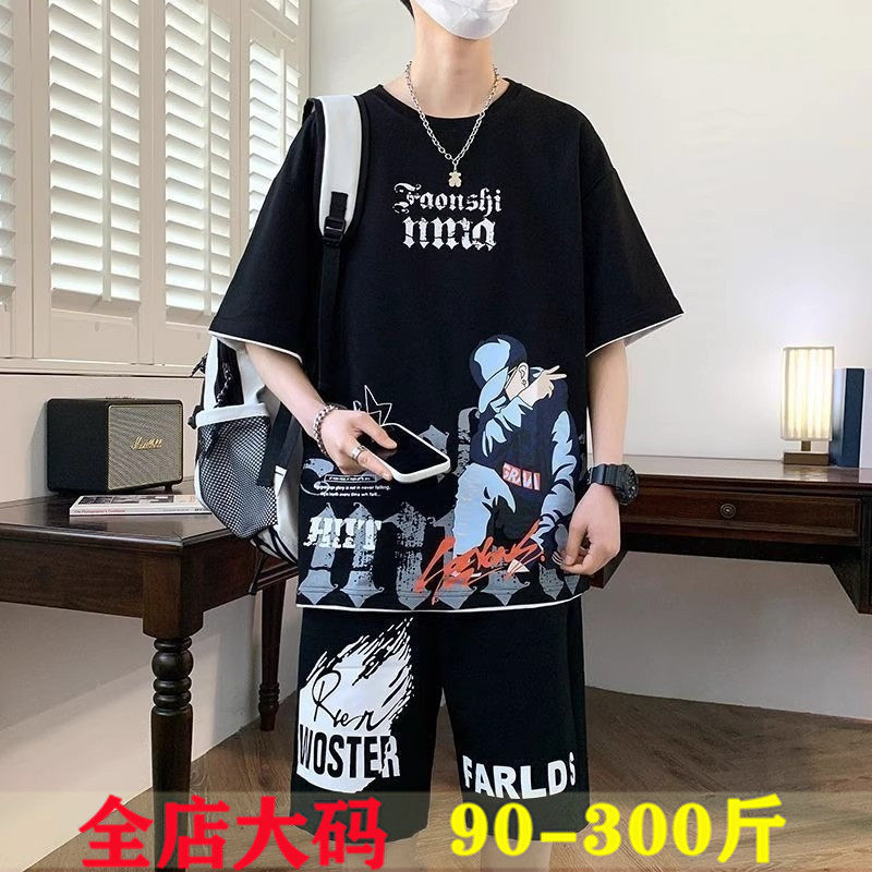 男士夏季运动套装大码学生休闲短袖短裤青少年宽松潮流百搭两件套