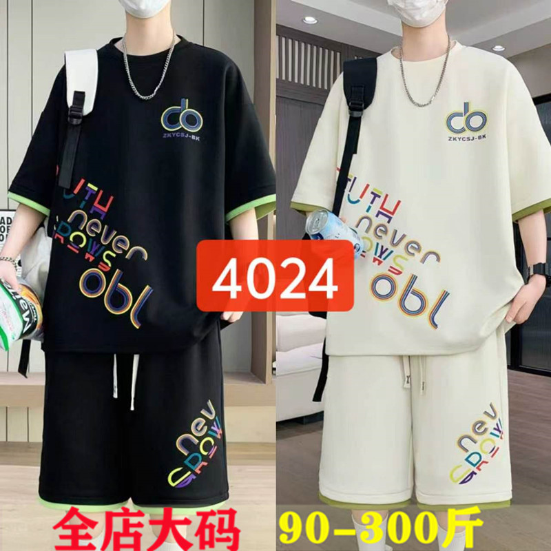 夏季短袖套装男青少年宽松休闲运动两件套字母印花加大码运动穿搭