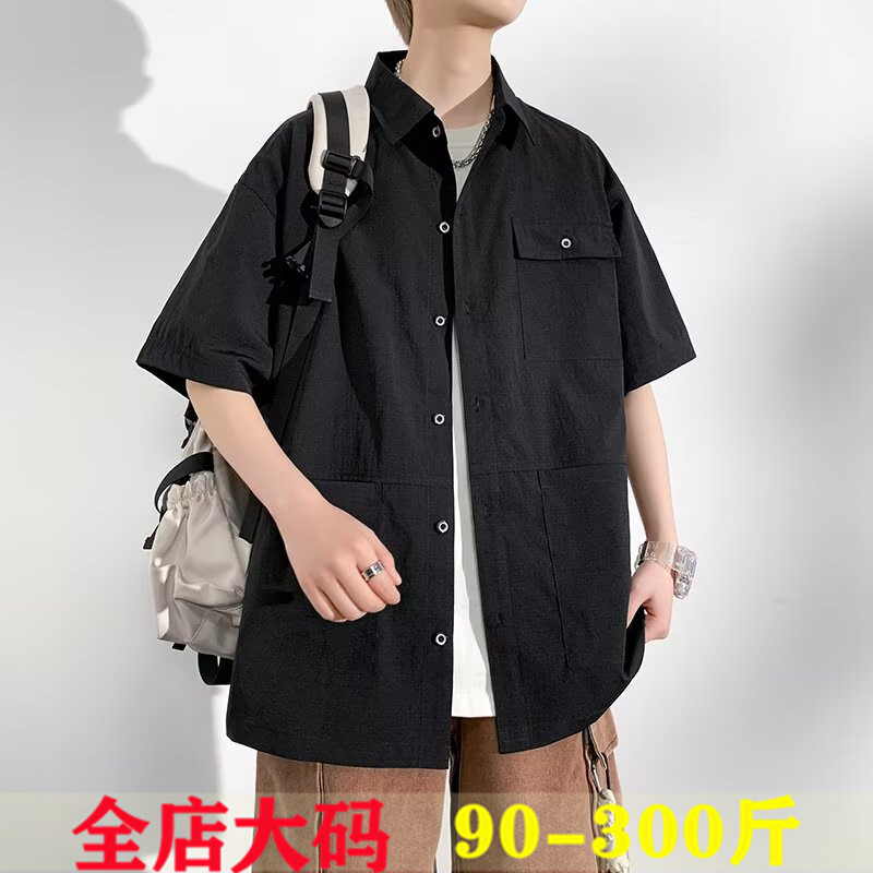 夏季新款日系纯色男款短袖衬衫工装潮流痞帅大码宽松休闲情侣外套图片
