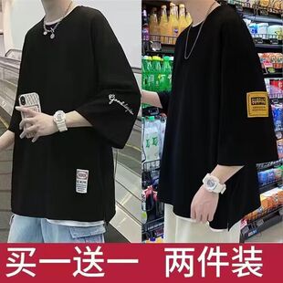 夏季潮牌七分袖t恤男宽松大码加肥重磅情侣短袖衣服潮流五分袖男