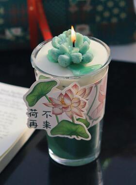 中式荷花奶茶玻璃杯香薰蜡烛摆件