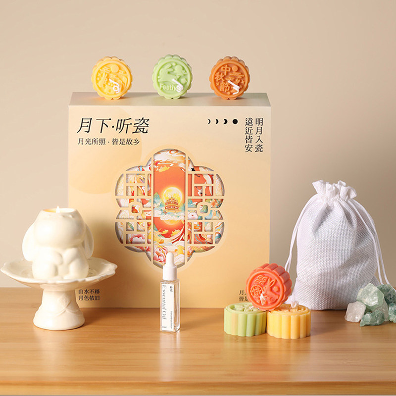 高档创意香薰礼盒送客户领导礼物