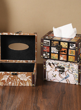 中古风皮革木质高颜值居家纸巾盒