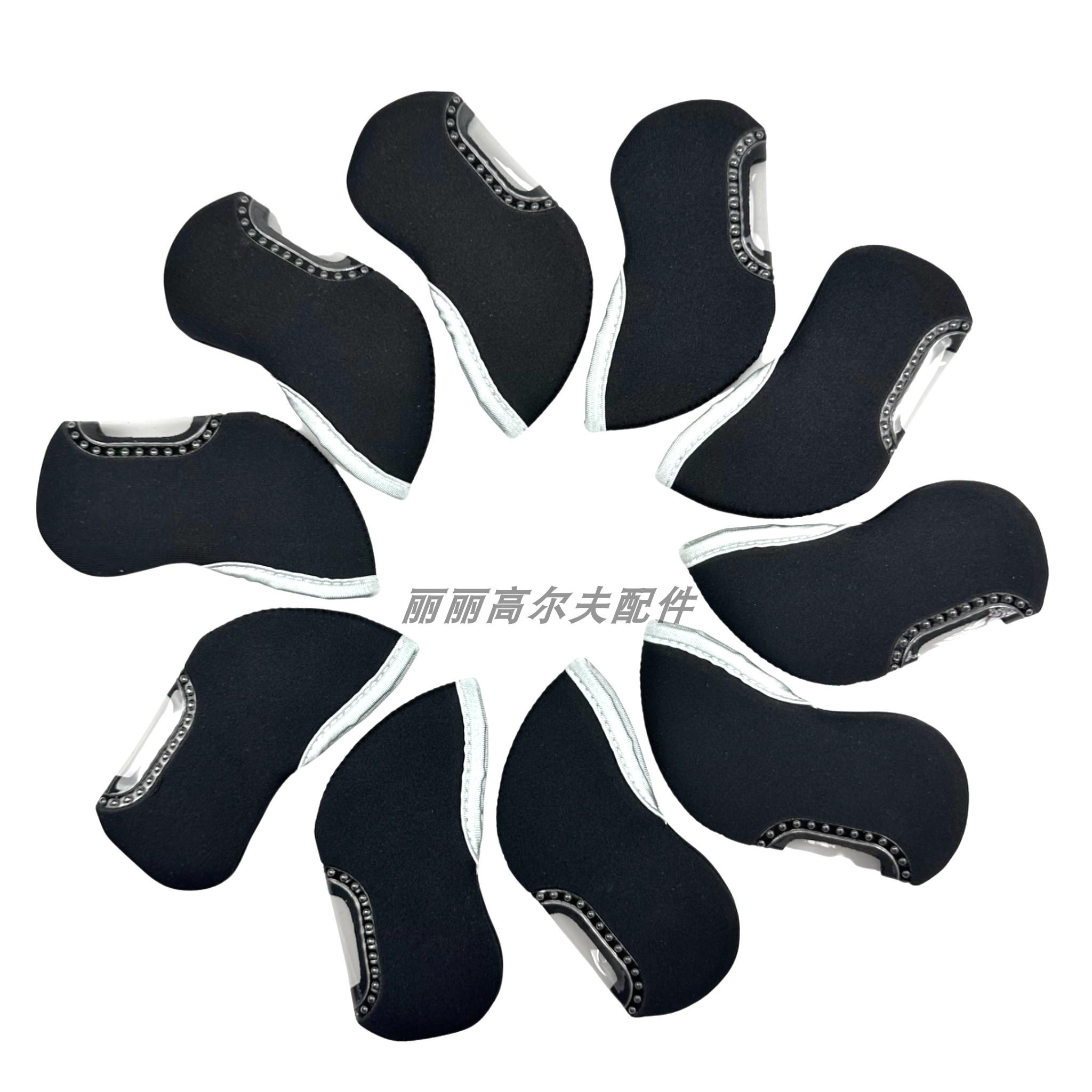 高尔夫球杆套可视球杆头保护帽套