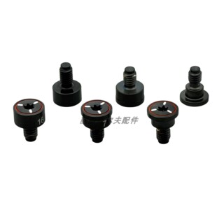 高尔夫适用Callaway QUANTUM鲲腾一号木球道木球杆头加重配重螺丝