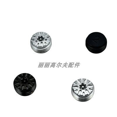 Gen80311高尔夫铁杆配重