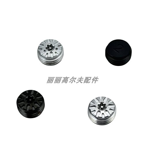 Gen80311高尔夫铁杆配重