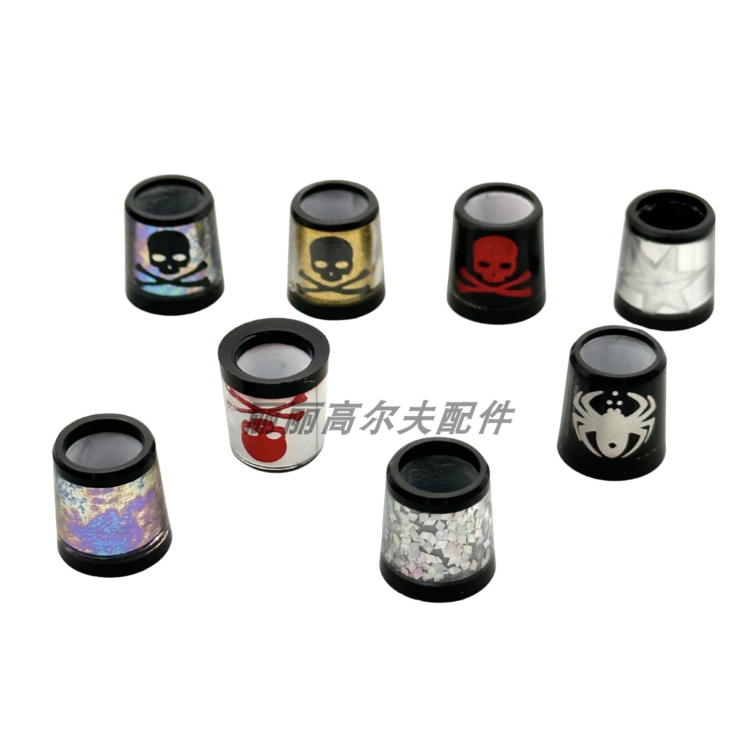 高尔夫球杆身彩色个性骷髅铁杆沙杆胶套胶环胶套圈9.3x15x13.7mm