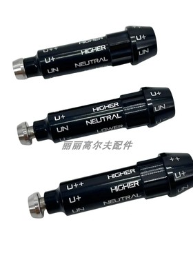 高尔夫适用 Tour Edge Exotics EXS EX10 一号木 球头套管连接器