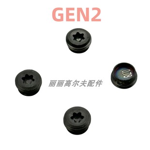 高尔夫适用于PXG GEN2一号木杆球头可调重量配件发球木配重小螺丝