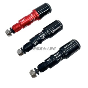 高尔夫适用Taylormade 勒梅R15 一号木 球道木 球头套管连接器