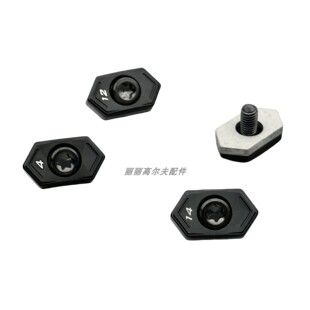 高尔夫适用COBRA DS Adapt系列一号木球道木铁木杆球头杆头配重块