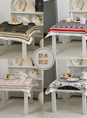 高颜值棉麻床头柜盖布电视机冰箱微波炉布艺小桌布多用万能盖巾