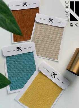 #面料小样 #可领取多款链接小样#