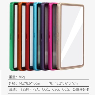 PSA/CGC/CCIC/BGS金属评级卡保护壳宝可梦PTCG球星卡评级卡展示框