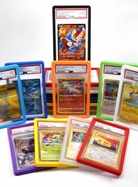 PSA35PT评级卡保护壳硅胶保护套宝可梦游戏王球星卡包围防摔防刮