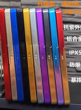 PSA35PT亮面弹扣式金属评级卡保护壳35PTCCIC/CGC/球星卡宝可梦防