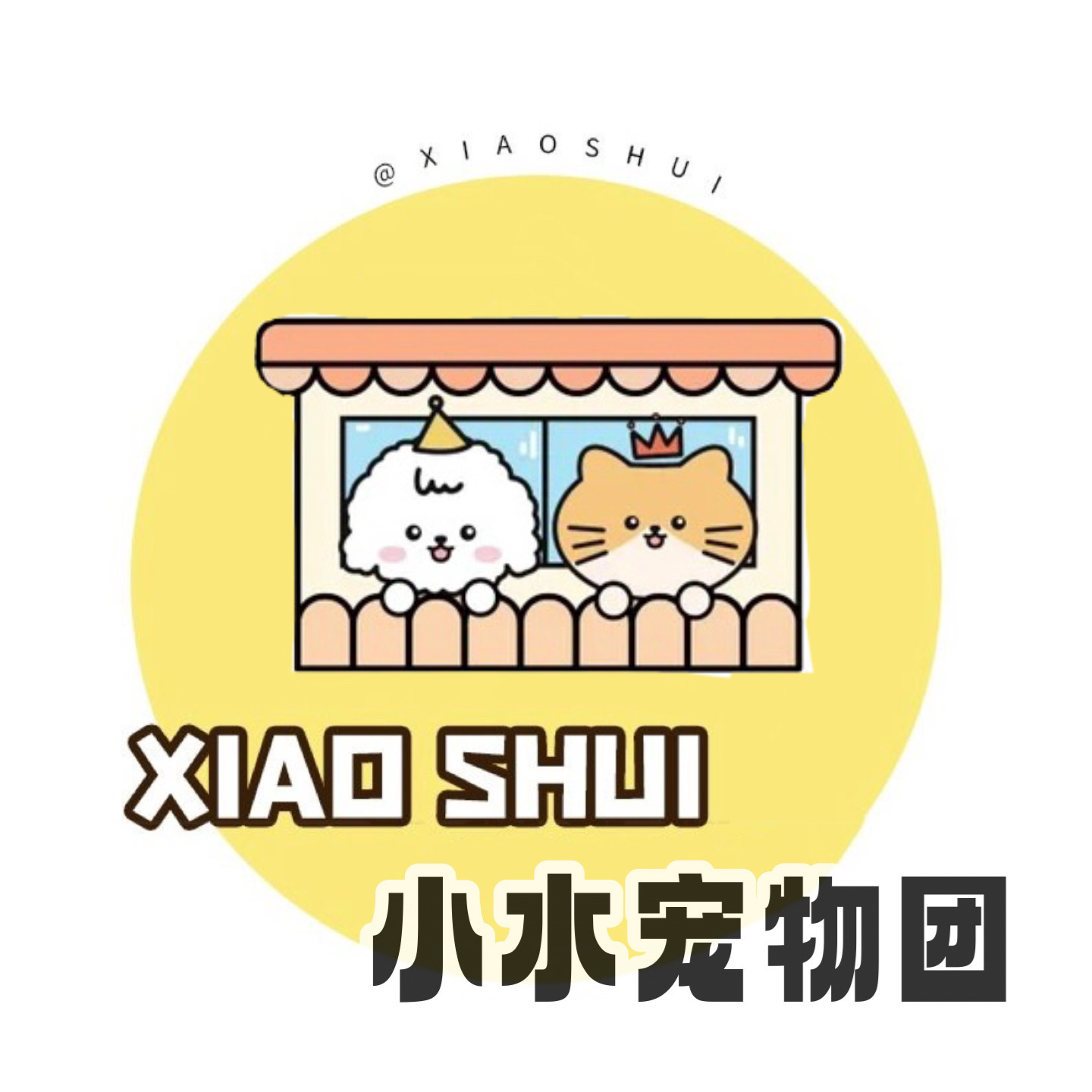 许翠花纯木薯植物猫砂2.5kg*4图片