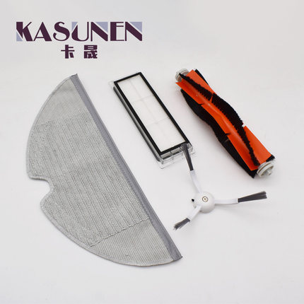 适配米家石头小米扫地机器人1S/S5/T6/T7滤网抹布主边刷配件耗材