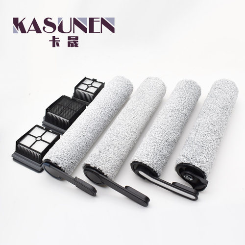 【实拍】适配添可洗地机配件集合