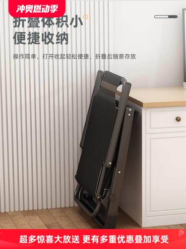 躺折办公两午休老人专用叠椅子躺坐H0811154午睡用靠椅家用舒椅适