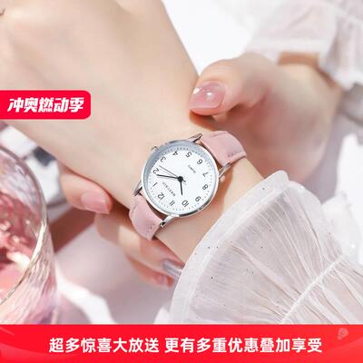 考专械用表女士初高中学生公务84807员简约静音机潮流高手考考研