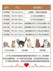 室猫笼家用内幼猫品魔玩双层别墅猫咪用带厕所占超大自由空间猫舍