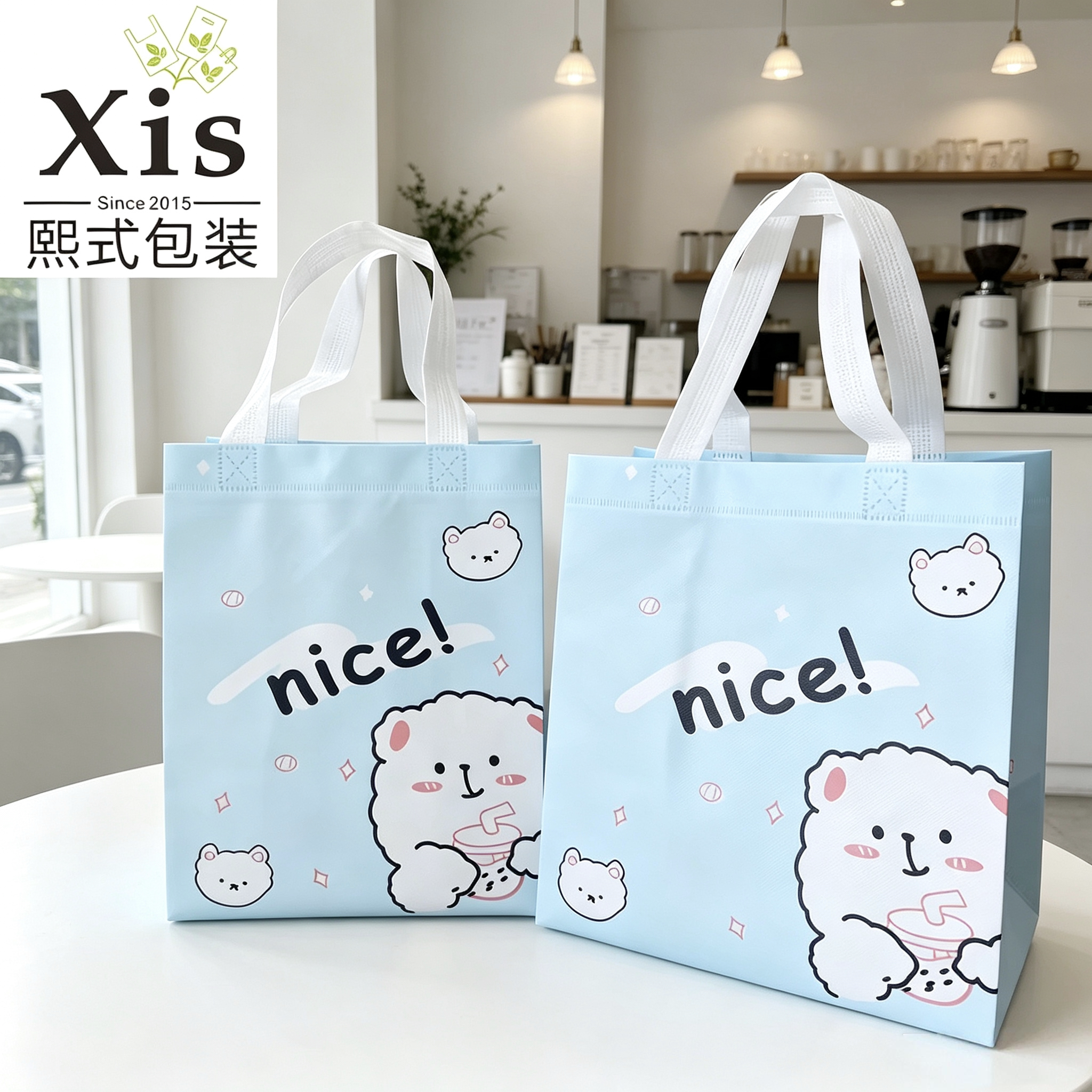 蓝色加厚覆膜无纺布手提袋环保袋图片