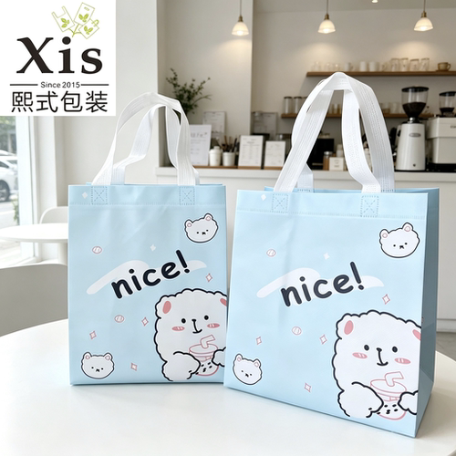 蓝色加厚覆膜无纺布手提袋环保袋
