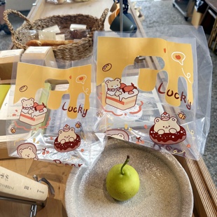 奶酪熊透明塑料袋定制面包包装 袋外卖打包袋甜品烘焙蛋糕袋手提袋