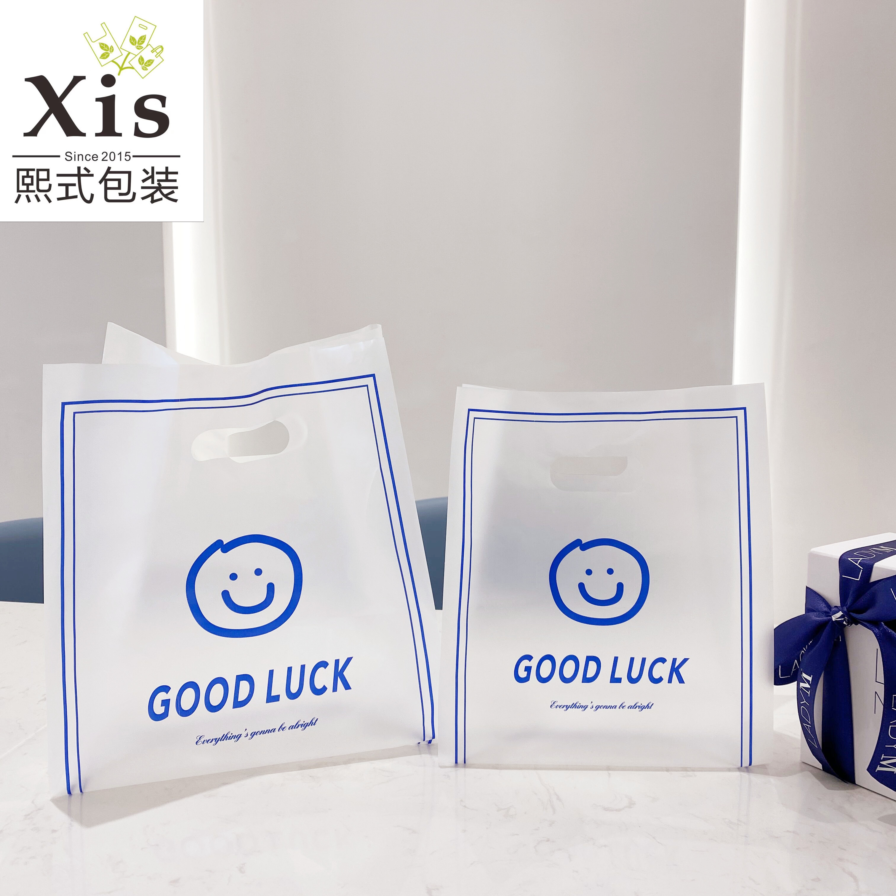 质感半透明外卖打包袋食品烘焙面包甜品蛋糕塑料袋礼品手提包装袋