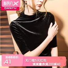 2020秋装流行爆款女装复古半高领黑色金丝绒打底衫上衣长袖t恤女