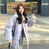 香芋紫针织披肩韩系白鸭绒羽绒服女冬新款小个子减龄甜美短外套，女装羽绒服，2C007