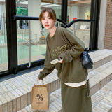 绿色印花假两件卫衣套装裙女秋季2025新款休闲显瘦半身裙两件套，女装套装/套裙，2C007