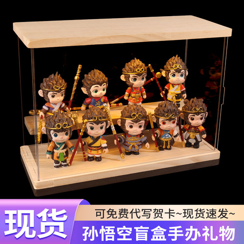 孙悟空手办盲盒西游记美猴王黑神话游戏动漫影视周边卡通桌面摆件