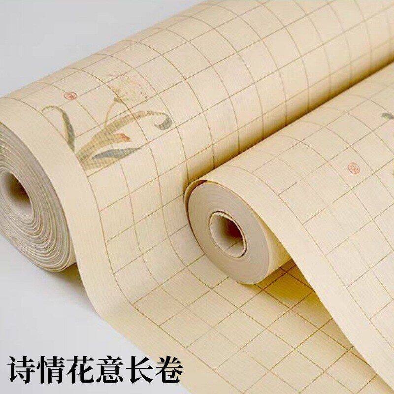 诗情花意长卷微喷加厚作品方格竖格小楷毛笔书法专用卷筒书画纸