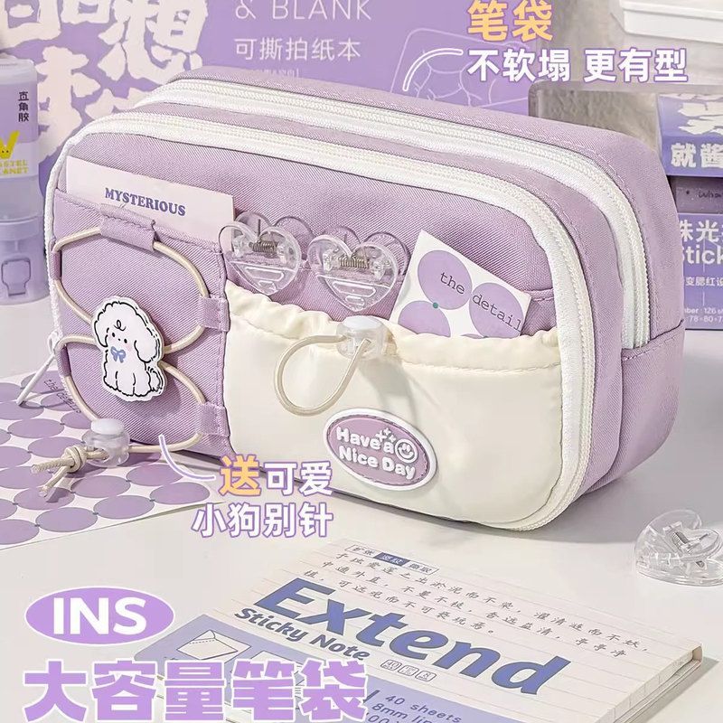 笔袋ins风文具盒大容量女生铅笔盒新款小学生文具袋简约收纳