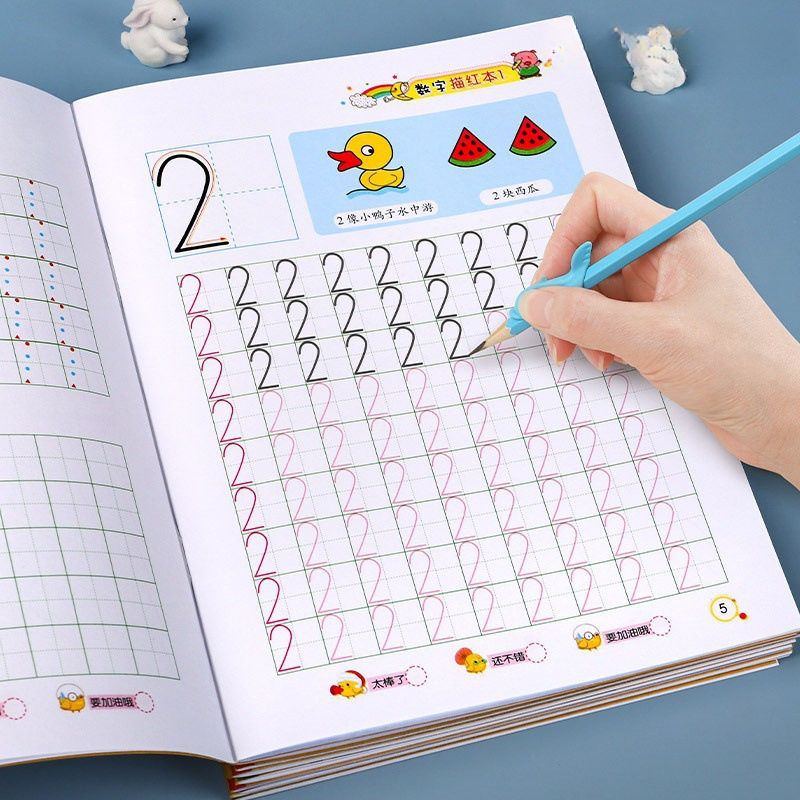 幼儿园数字描红本初学者笔画笔顺拼音字帖儿童控笔训学前班练字帖