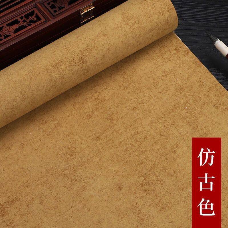 毛笔书法作品纸蜡染宣纸半生熟金栗笺四尺六尺整张复古书法专用纸