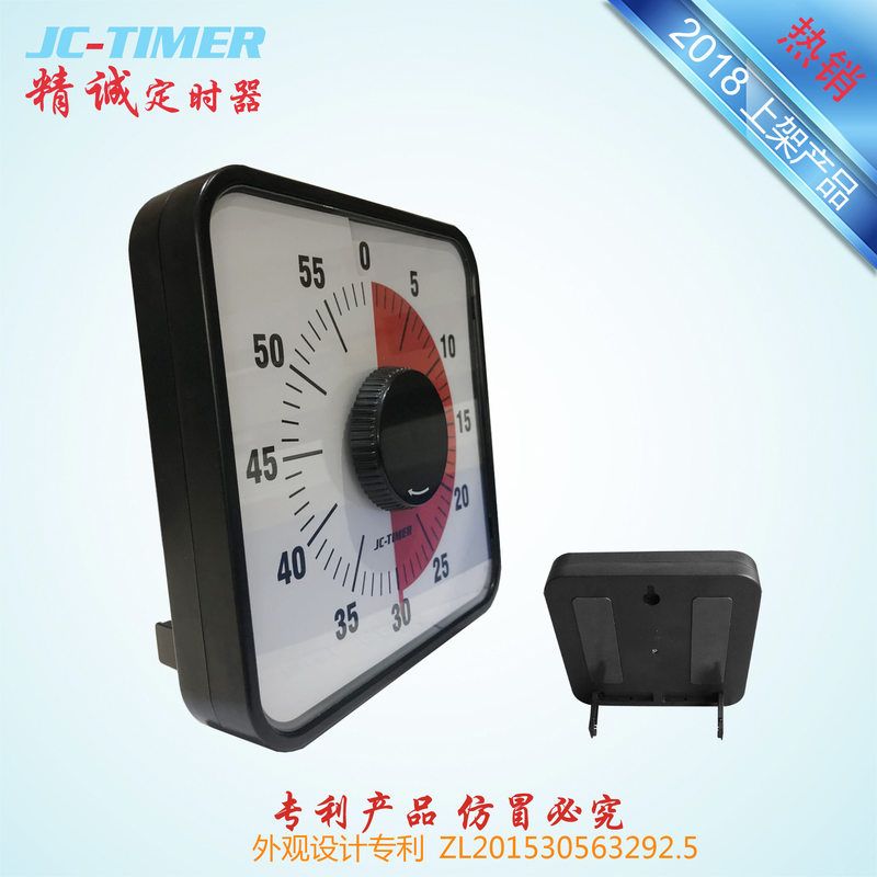厨房家用机械定时器学生学习做题闹钟计时器烘焙倒计时提醒管理器