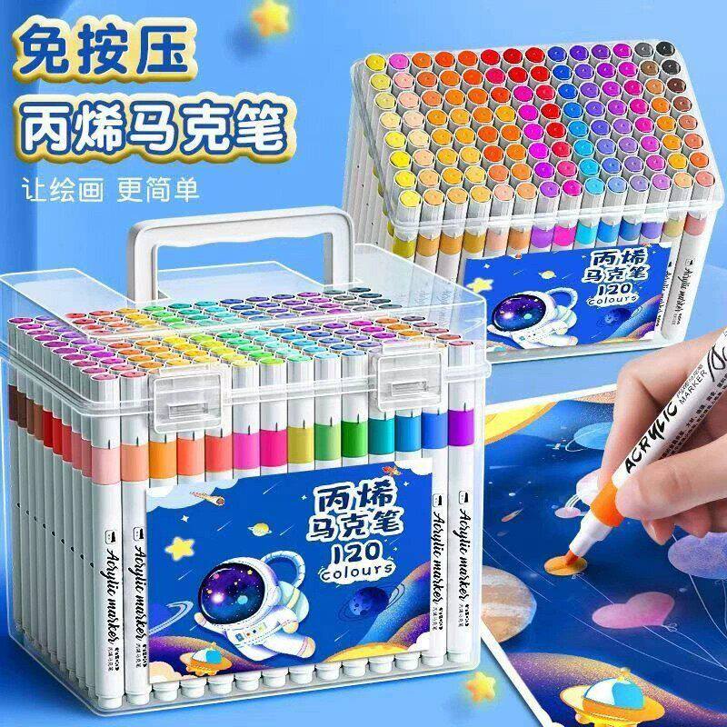 桶装丙烯马克笔小学生专用美术可水洗不透色可叠色彩笔防水速干