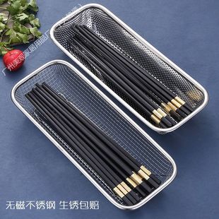 消毒柜筷子盒笼不锈钢筷子篮家用沥水筷子篓置物架平放餐具收纳盒