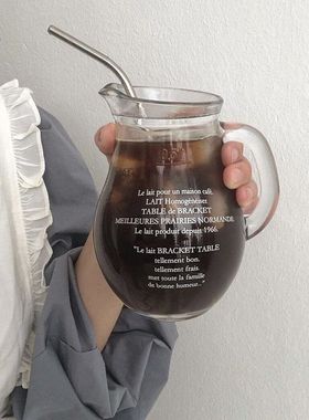 ins网红博主bracket table 法式复古1966玻璃水壶咖啡杯加厚奶壶