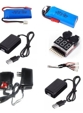 伟力k989k969k979k999p929p939遥控车配件电池USB充电器充电线