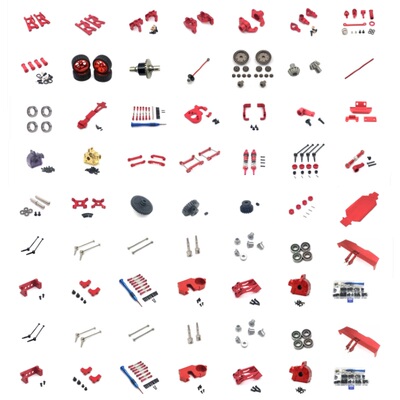 144001伟力144002伟力144010遥控车配件零件OP改装升级金属件螺丝