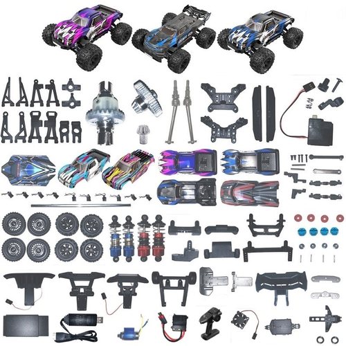 美嘉欣H16H/H16E/V123零配件遥控车轮胎车壳电池电调舵机CVD狗骨