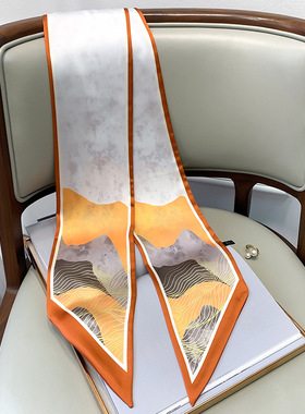 橙色水墨油画长条小丝巾女2023新款高级感百搭配衬衫装饰飘带领巾