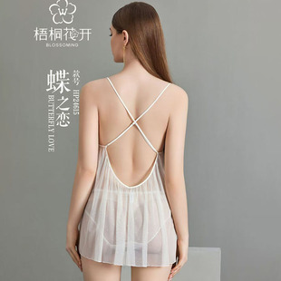 吊带睡裙睡衣高级潮梧桐花开内衣春季交叉美背薄透性感蕾丝正品