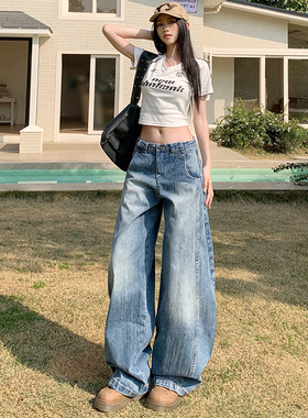美式复古设计感牛仔弯刀阔腿裤男女百搭显瘦潮流
